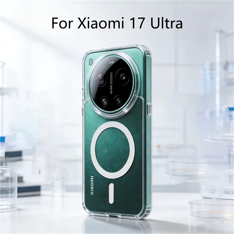 Photography Xiaomi 15 Ultra - For Xiaomi 17 Ultra Case For