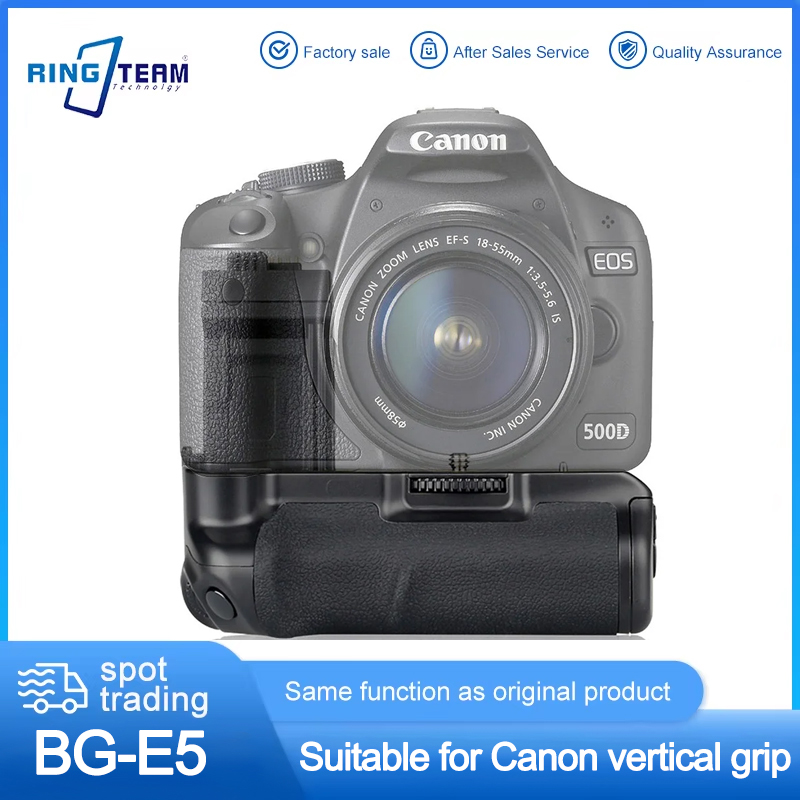 Camera Battery Grip - BG-E5 Vertical Battery Grip for Canon