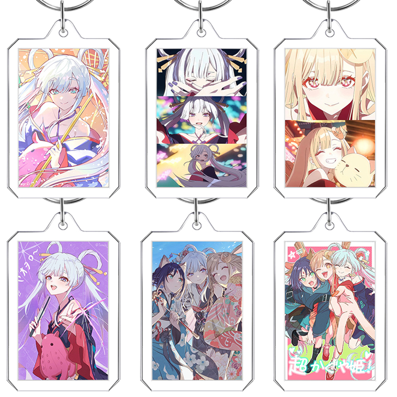 Photography Types - Cosmic Princess Kaguya Photo Frame Keychain
