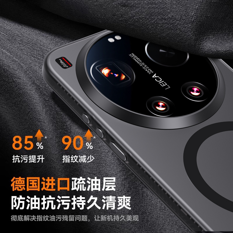 For Xiaomi 17 Ultra Case Magne - Photography Xiaomi 15 Ultra recension och pris
