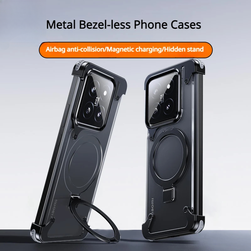 Eary Magnetic Frameless Phone  - Photography Kit Xiaomi 15T Pro recension och pris