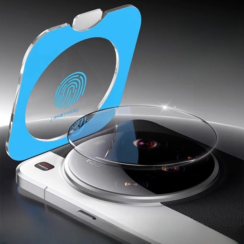 One-click Installation Camera  - Photography Xiaomi 15 Ultra recension och pris