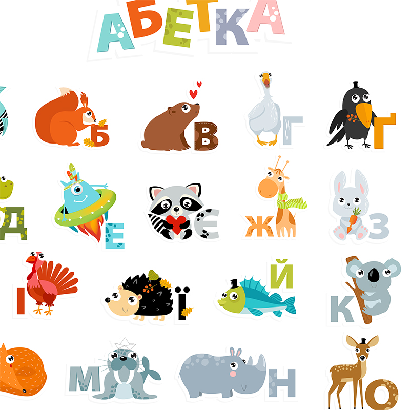 Ukrainian Alphabet with Cartoo - Photography Font recension och pris