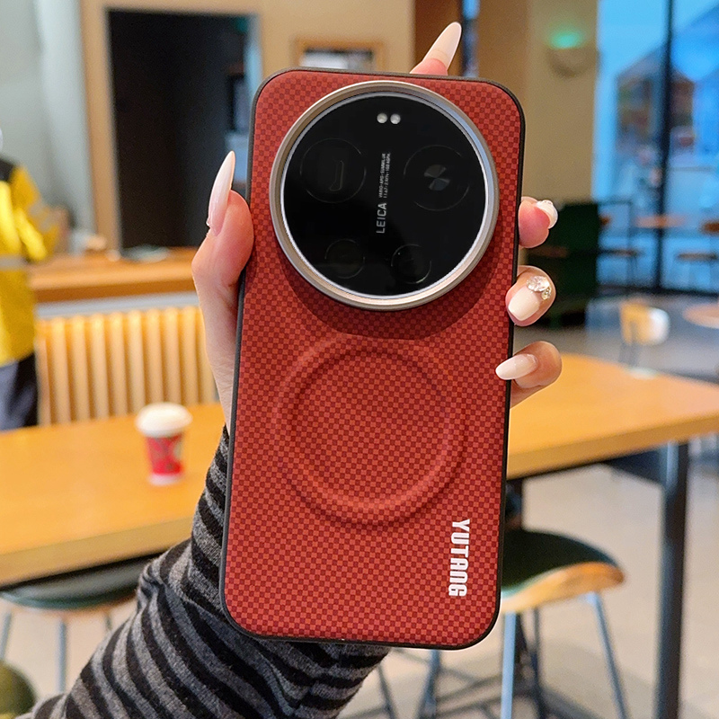 For Xiaomi 17 Ultra Case Magne - Photography Xiaomi 15 Ultra recension och pris