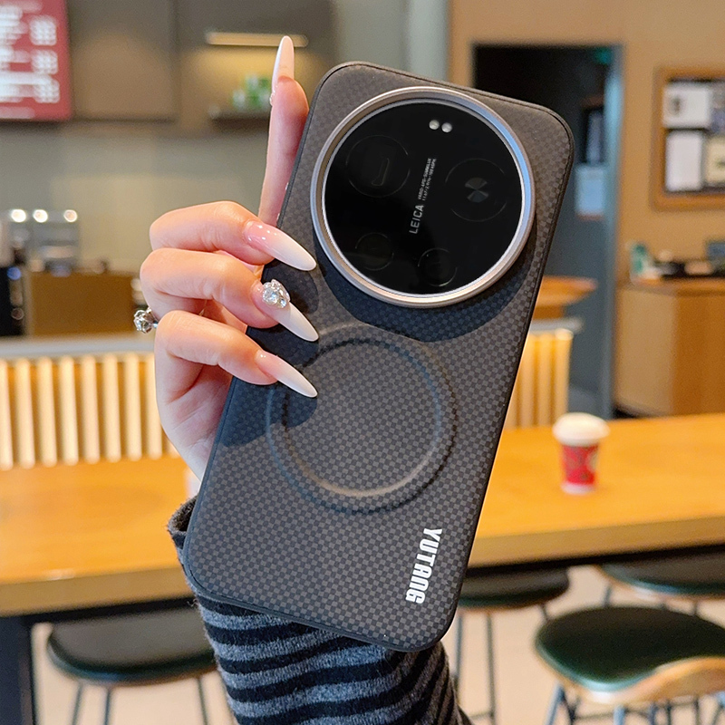 For Xiaomi 17 Ultra Case Magne - Photography Xiaomi 15 Ultra recension och pris
