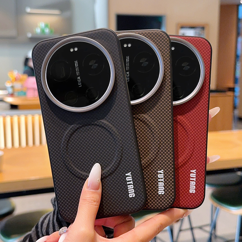 For Xiaomi 17 Ultra Case Magne - Photography Xiaomi 15 Ultra recension och pris