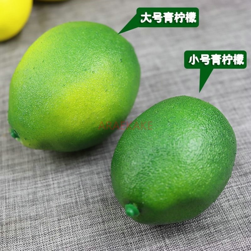 5pcs Simulated fruit model, fa - Photography Yellow recension och pris