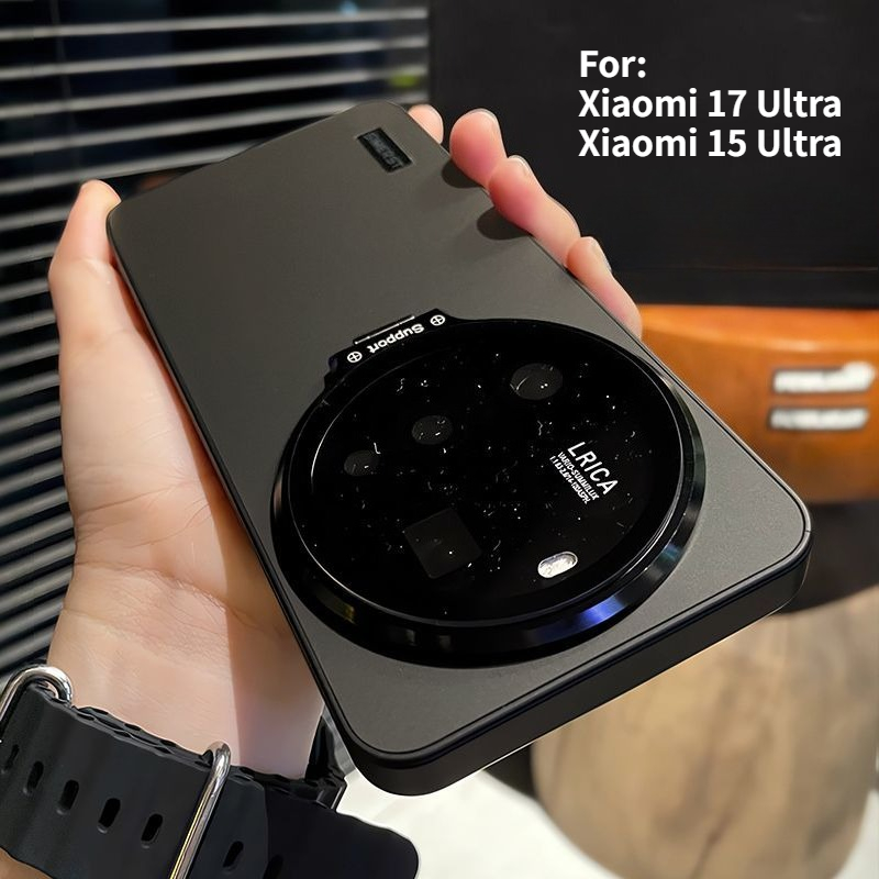 For Xiaomi 17 15 Ultra Case Ne - Photography Xiaomi 15 Ultra recension och pris