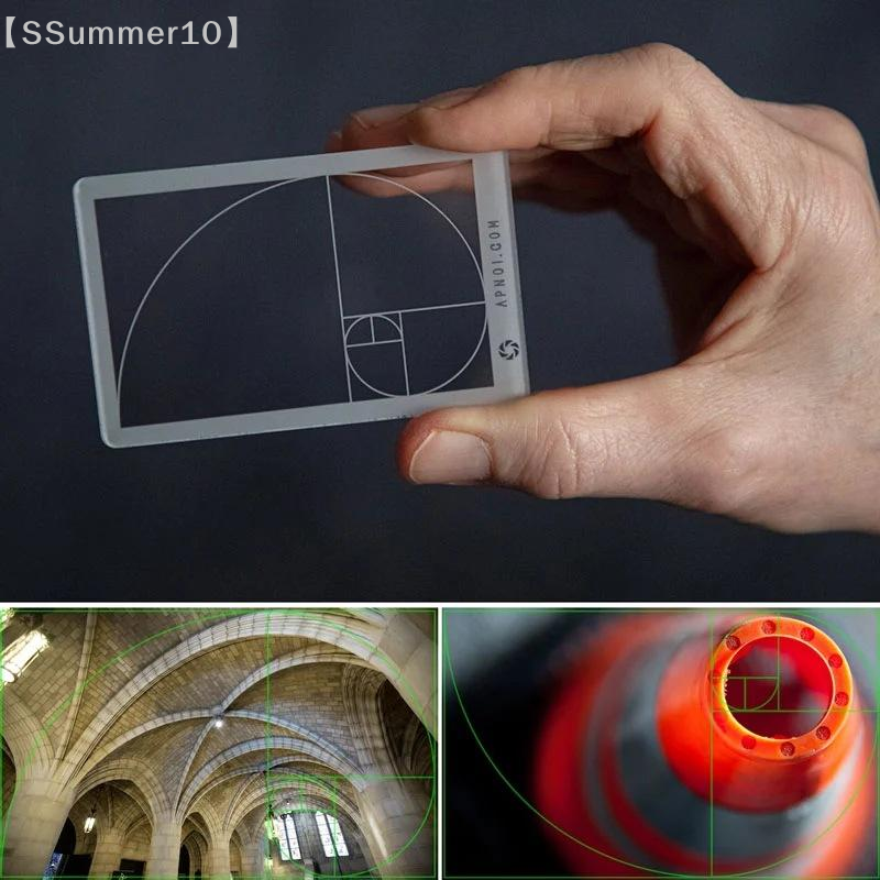 【SSummer10】1/3Pcs Golden Ratio - Photography Golden Ratio recension och pris