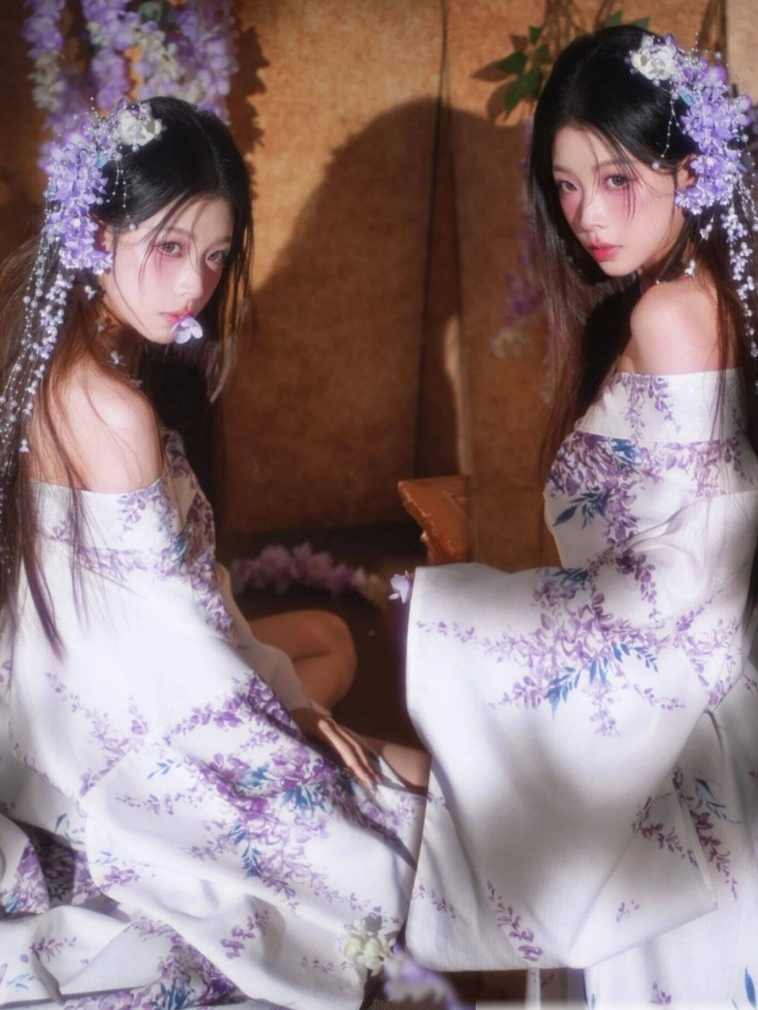 Traditional Japanese Kimono Wo - Photography Vintage recension och pris
