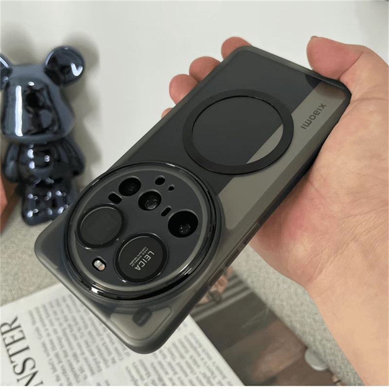 Magnetic Case For Xiaomi 17 Ul - Photography Xiaomi 15 Ultra recension och pris