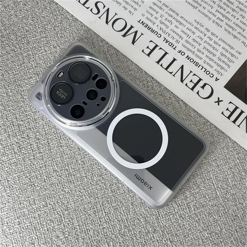 Magnetic Case For Xiaomi 17 Ul - Photography Xiaomi 15 Ultra recension och pris