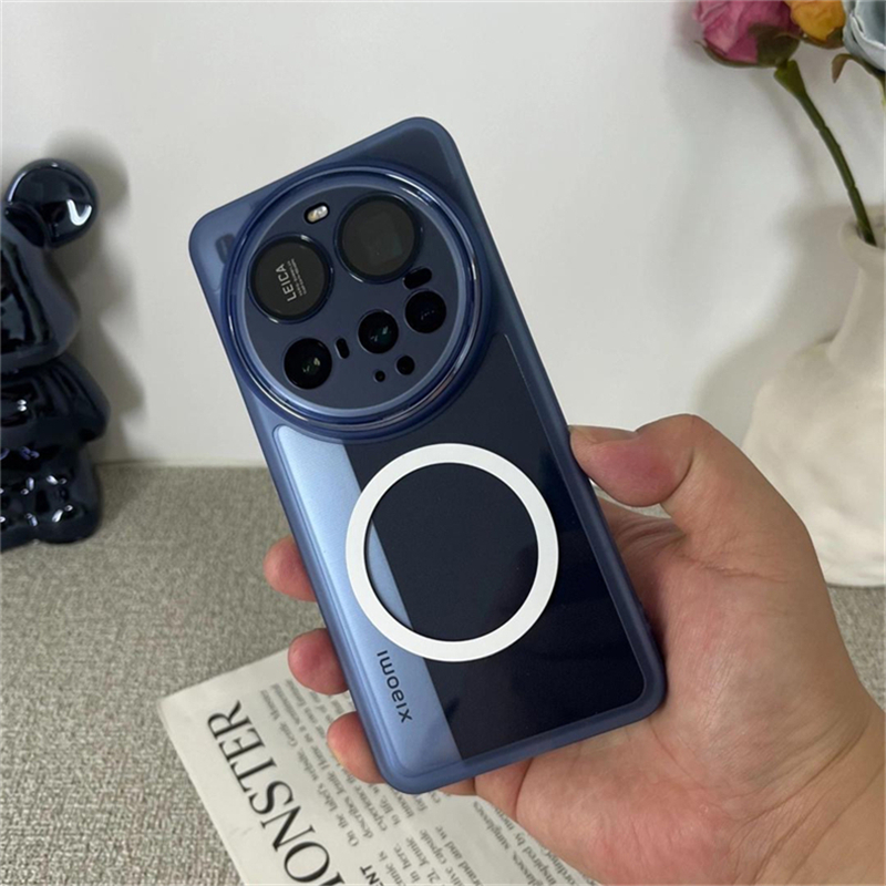 Magnetic Case For Xiaomi 17 Ul - Photography Xiaomi 15 Ultra recension och pris