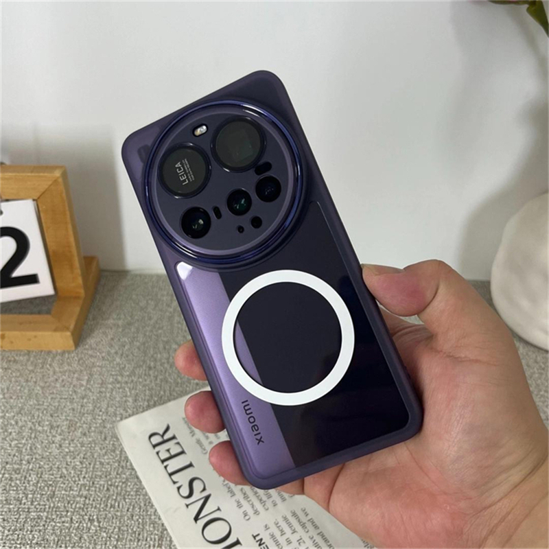 Magnetic Case For Xiaomi 17 Ul - Photography Xiaomi 15 Ultra recension och pris