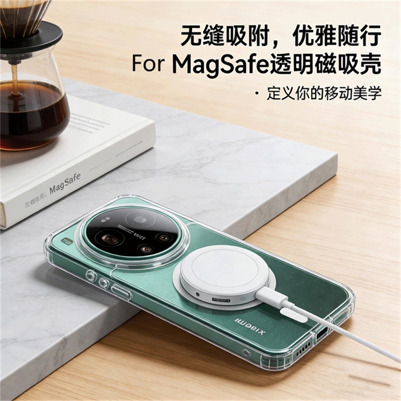 For Xiaomi 17 Ultra Case For M - Photography Xiaomi 15 Ultra recension och pris