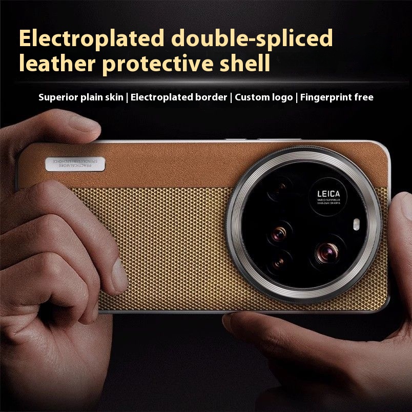 For  8 Case Luxury Nylon Textu - Photography Xiaomi 15 Ultra recension och pris