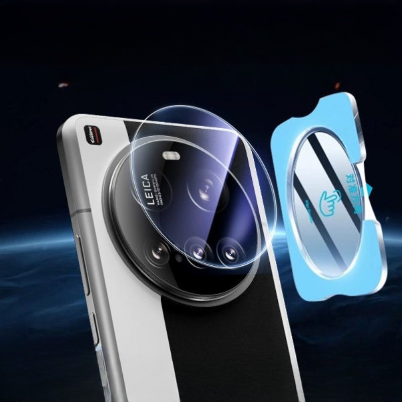 Full Glue Camera Lens Protecto - Photography Xiaomi 15 Ultra recension och pris
