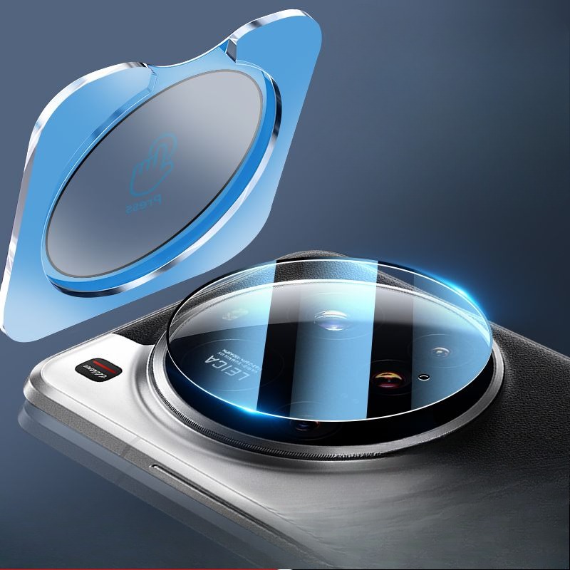 Full Glue Camera Lens Protecto - Photography Xiaomi 15 Ultra recension och pris