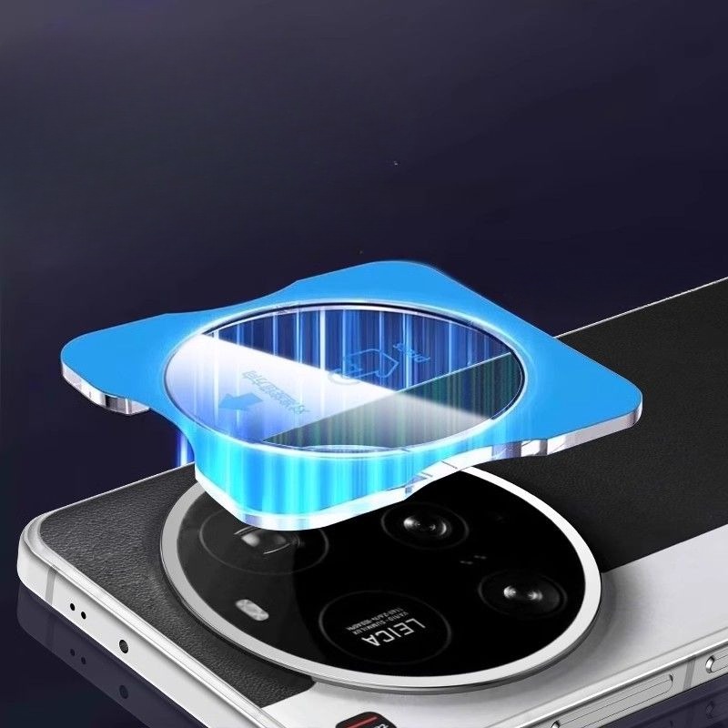 Full Glue Camera Lens Protecto - Photography Xiaomi 15 Ultra recension och pris