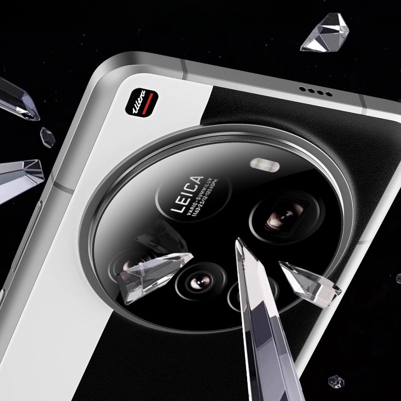 Full Glue Camera Lens Protecto - Photography Xiaomi 15 Ultra recension och pris