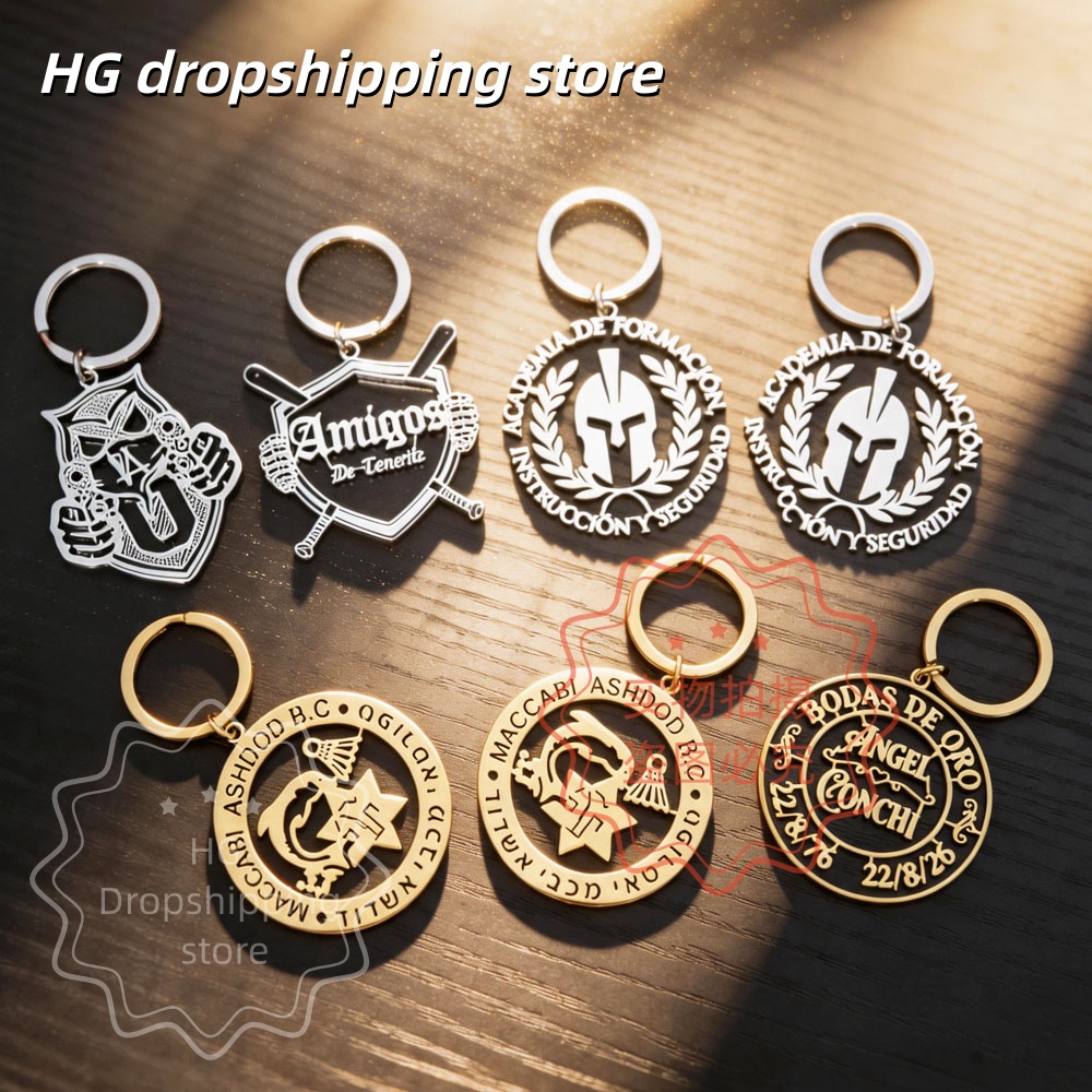 Personalized Logo Keychain Who - Photography Yellow recension och pris