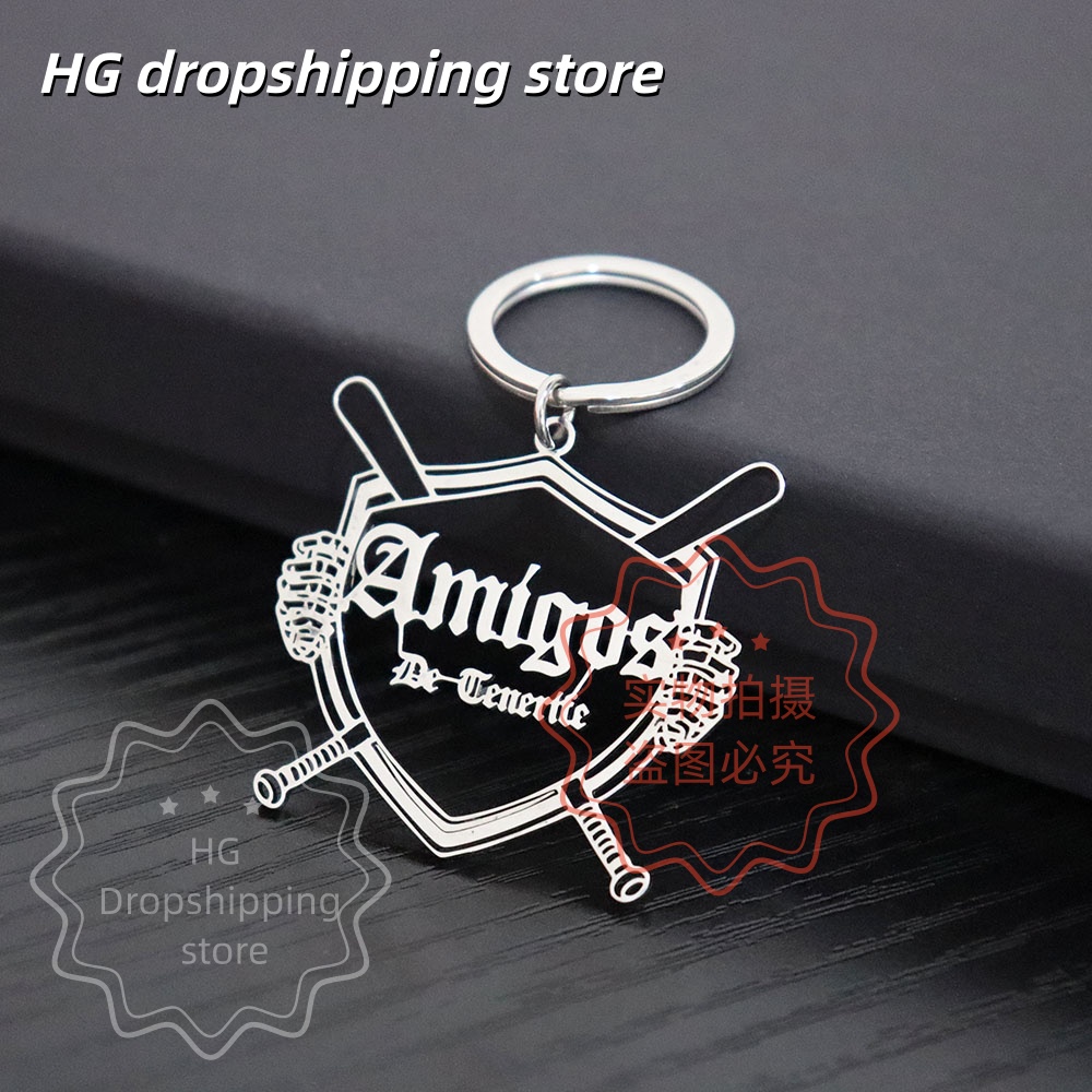 Personalized Logo Keychain Who - Photography Yellow recension och pris
