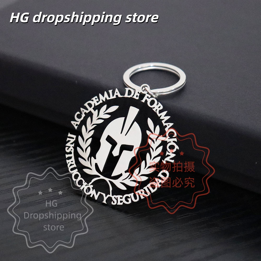Personalized Logo Keychain Who - Photography Yellow recension och pris