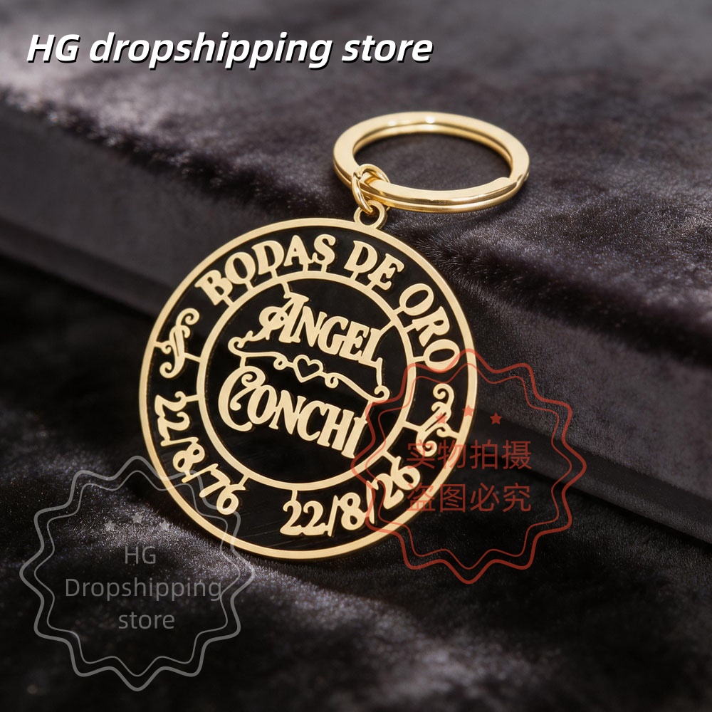 Personalized Logo Keychain Who - Photography Yellow recension och pris