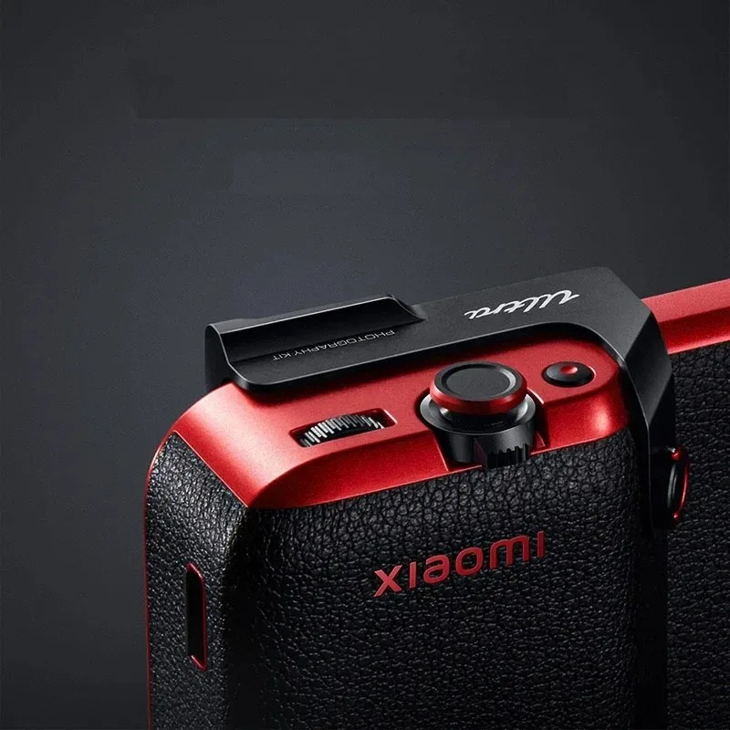 Original Xiaomi 15 Ultra Ultim - Photography Xiaomi 15 Ultra recension och pris
