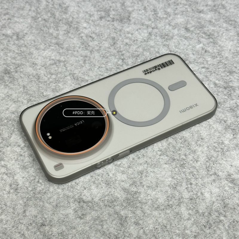 For Xiaomi Mi 17 Ultra Leica 1 - Photography Xiaomi 15 Ultra recension och pris