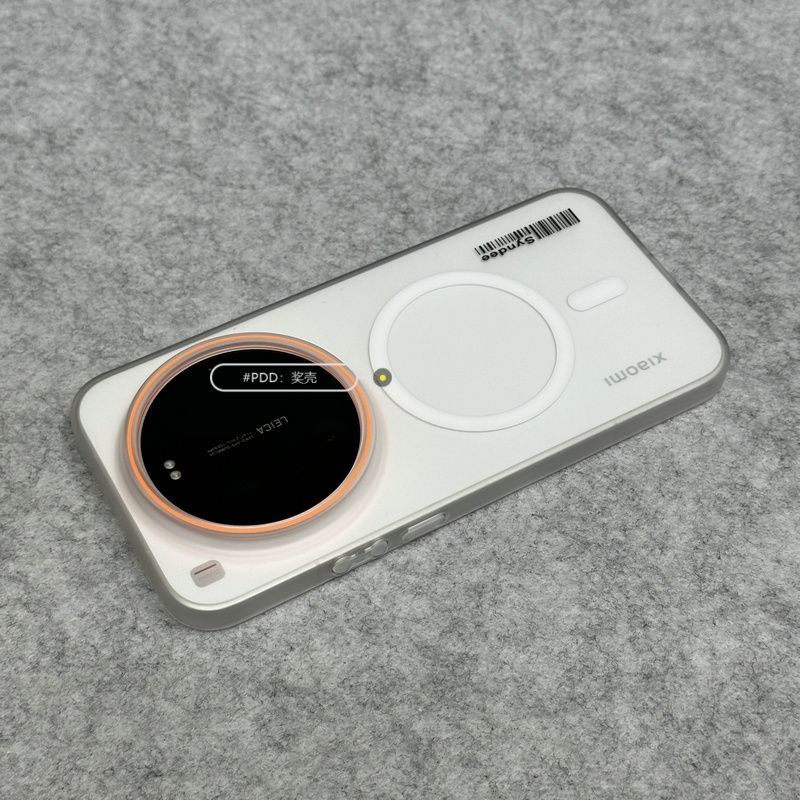 For Xiaomi Mi 17 Ultra Leica 1 - Photography Xiaomi 15 Ultra recension och pris