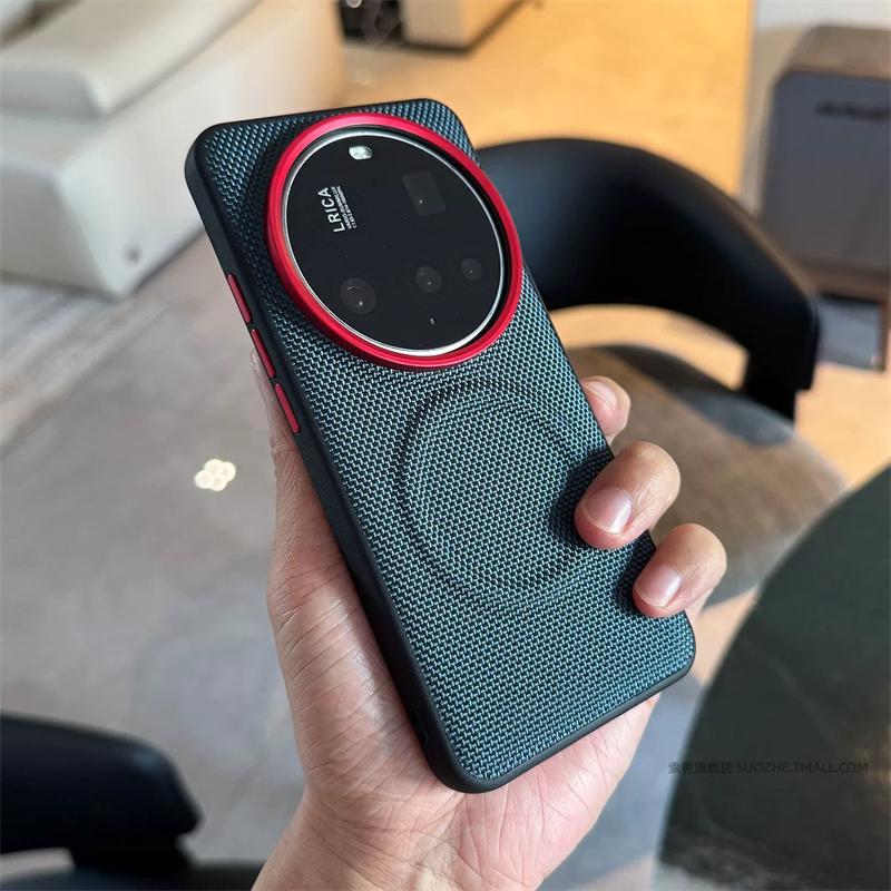 Magnetic Nylon Woven Case For  - Photography Xiaomi 15 Ultra recension och pris