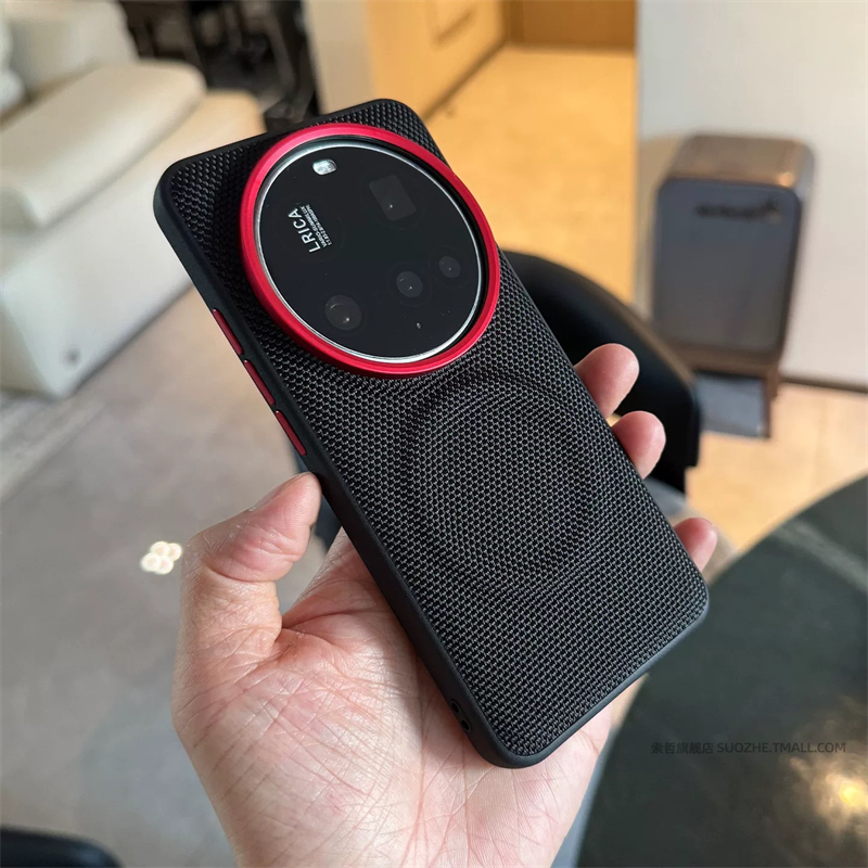 Magnetic Nylon Woven Case For  - Photography Xiaomi 15 Ultra recension och pris