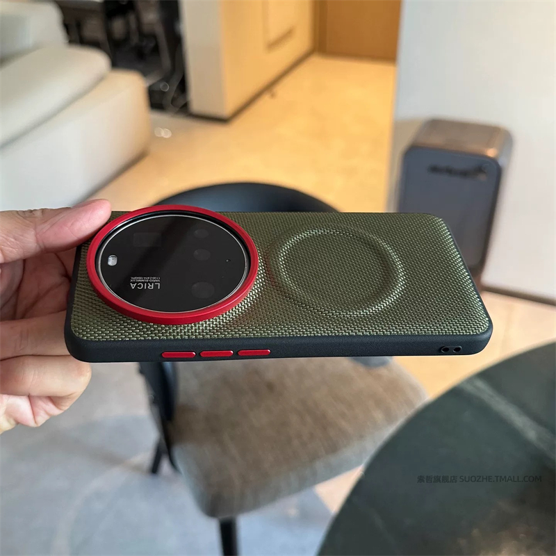 Magnetic Nylon Woven Case For  - Photography Xiaomi 15 Ultra recension och pris