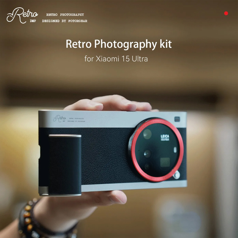 Fotorgear Professional Photogr - Photography Xiaomi 15 Ultra recension och pris