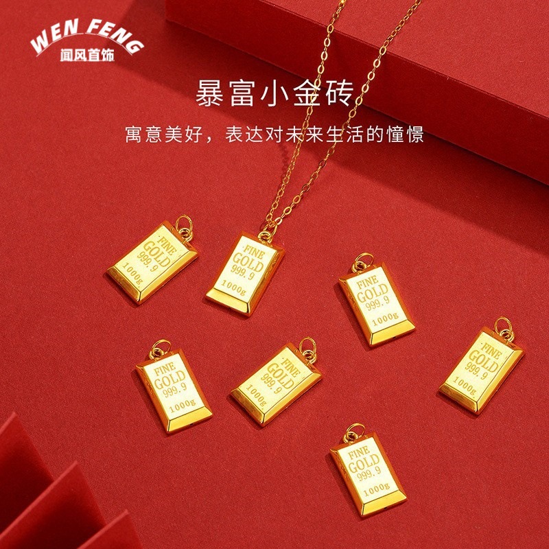 Women Get Rich Gold Brick Pend - Photography Yellow recension och pris