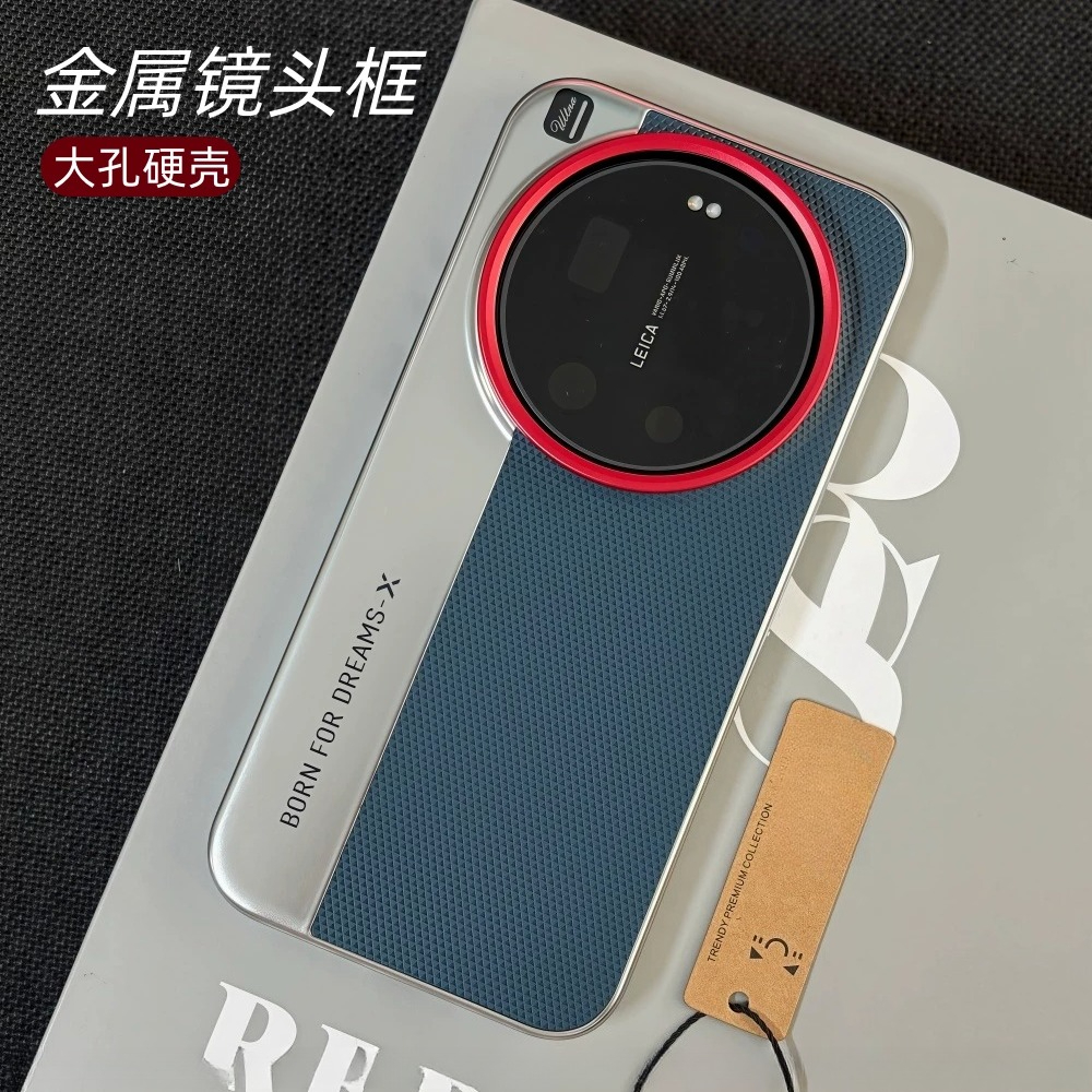 For Xiaomi 17 Ultra Case Hard  - Photography Xiaomi 15 Ultra recension och pris