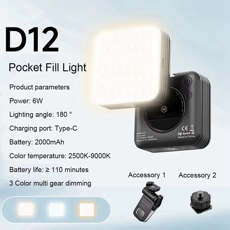 NEW_Mini Pocket RGB Fill Light - Photography Videos recension och pris
