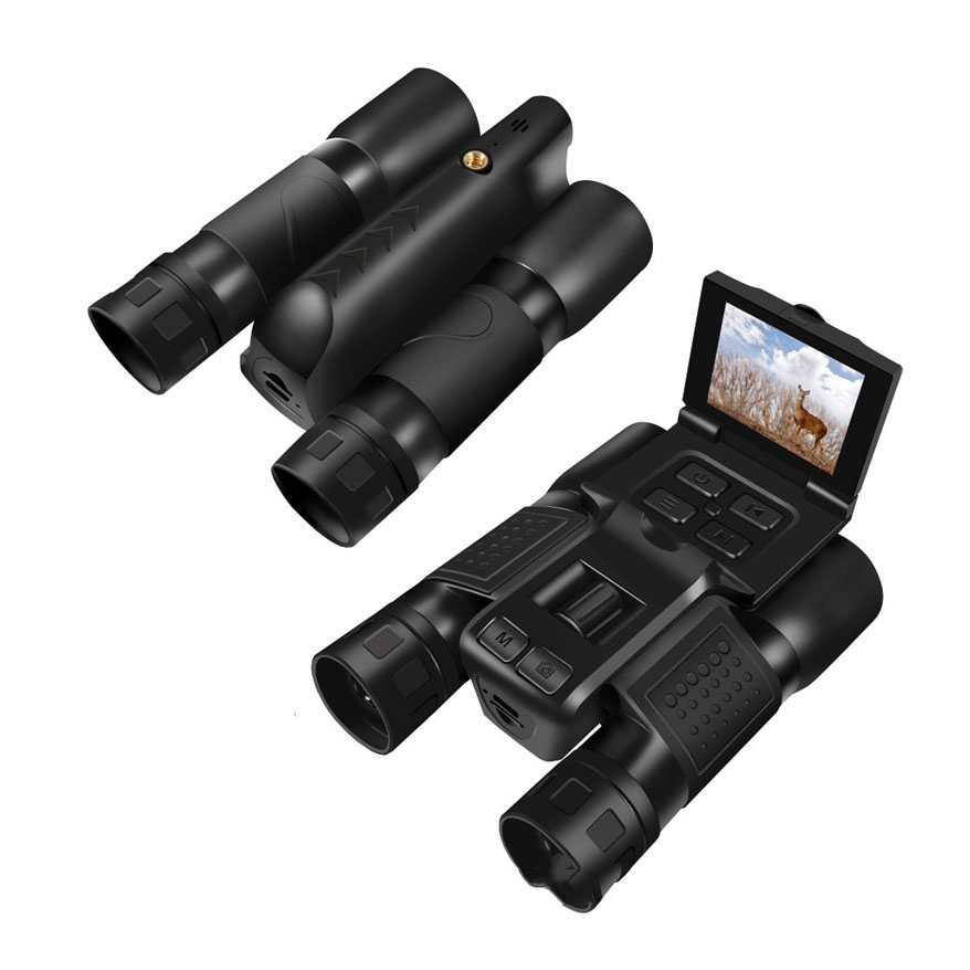 12X32 Outdoor 2.5K Digital Pho - Photography Videos recension och pris