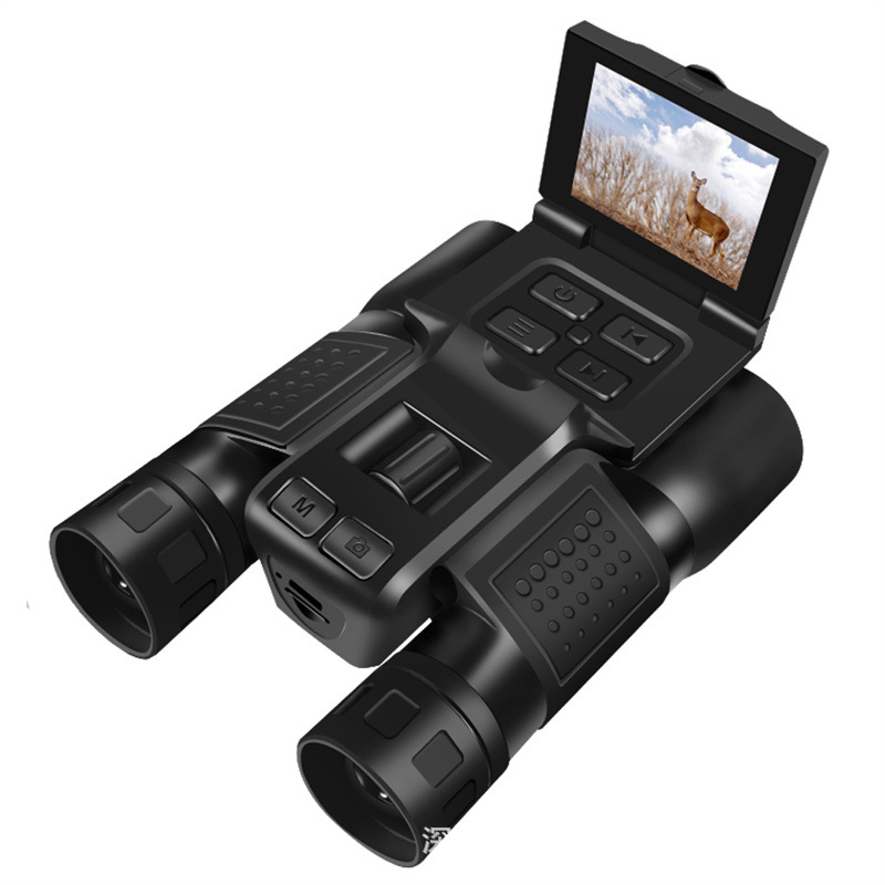 12X32 Outdoor 2.5K Digital Pho - Photography Videos recension och pris