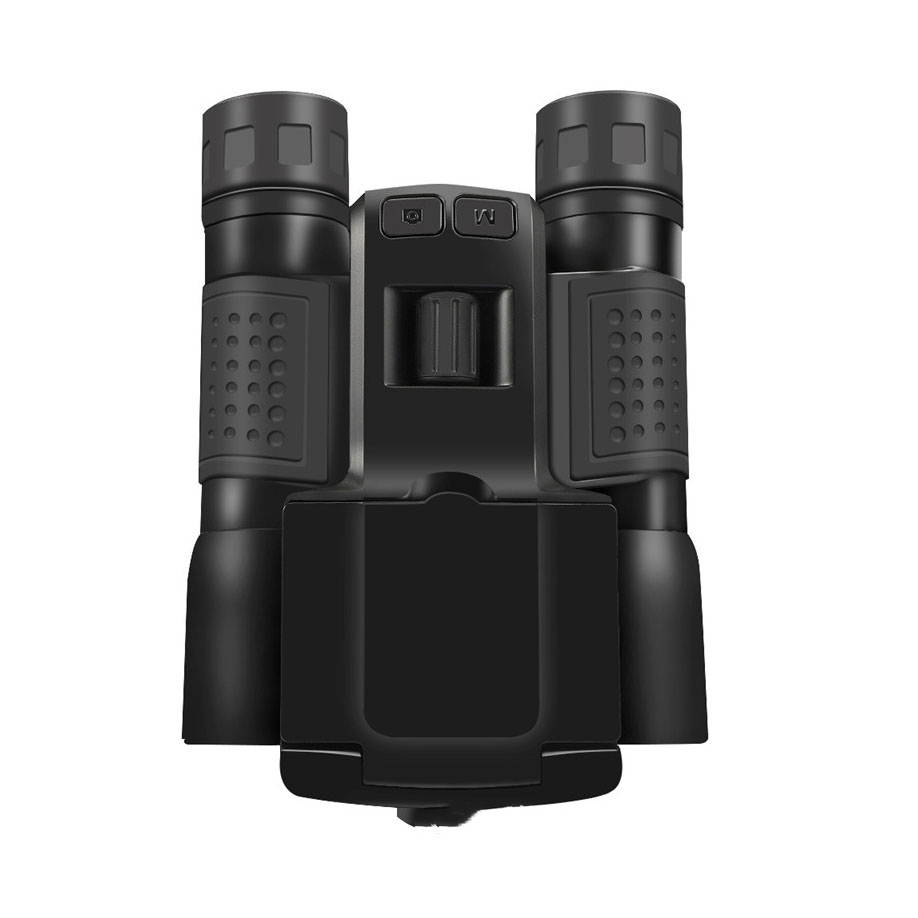 12X32 Outdoor 2.5K Digital Pho - Photography Videos recension och pris