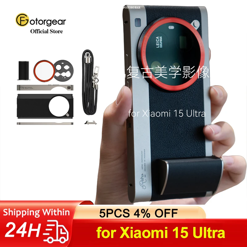 Fotorgear Professional Photogr - Photography Xiaomi 15 Ultra recension och pris