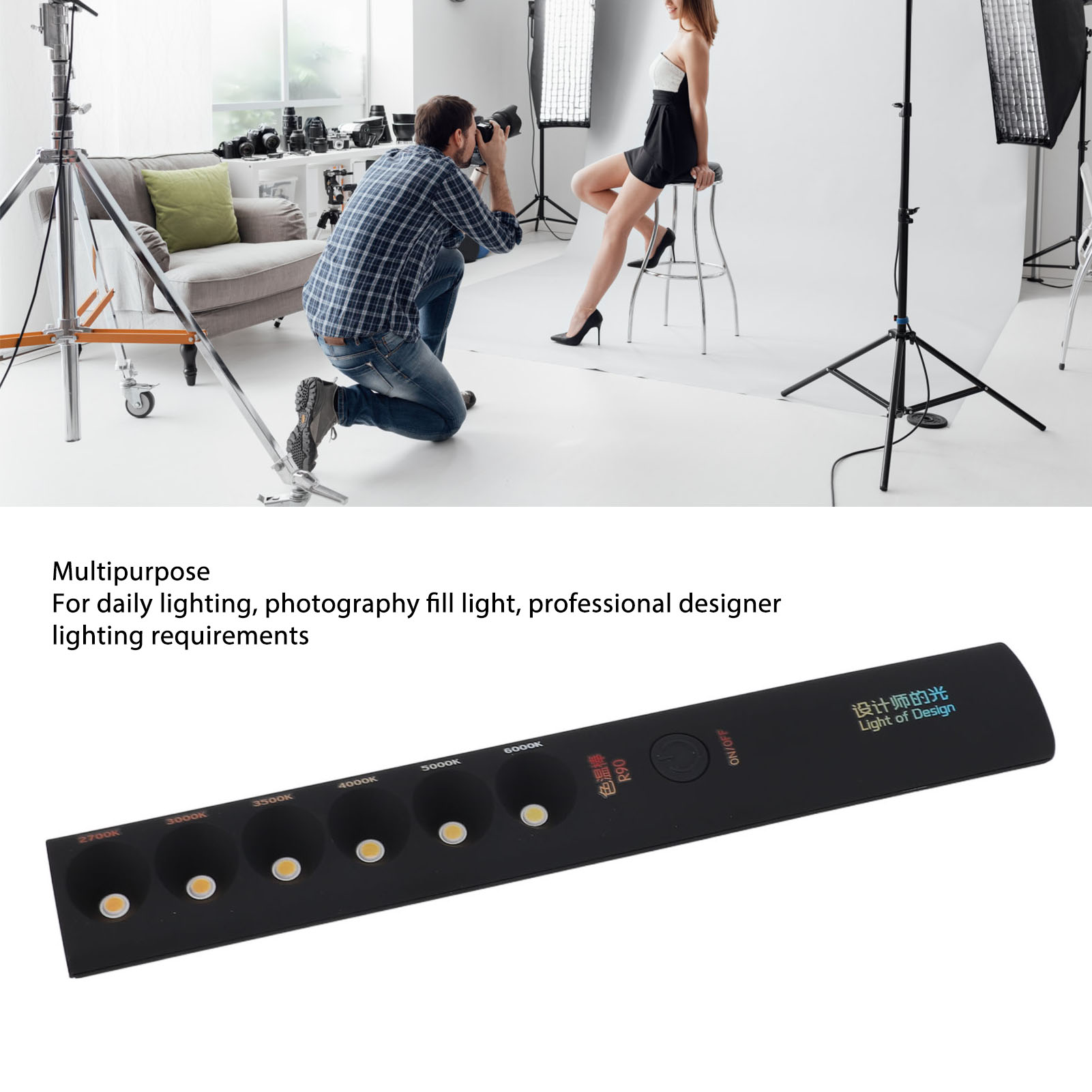 Video Light Wand Portable Colo - Photography Videos recension och pris
