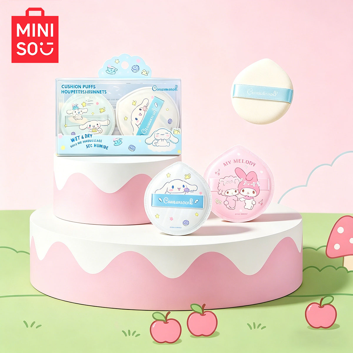 MINISO Super Large Cotton Cand - Beauty Dish Softbox recension och pris