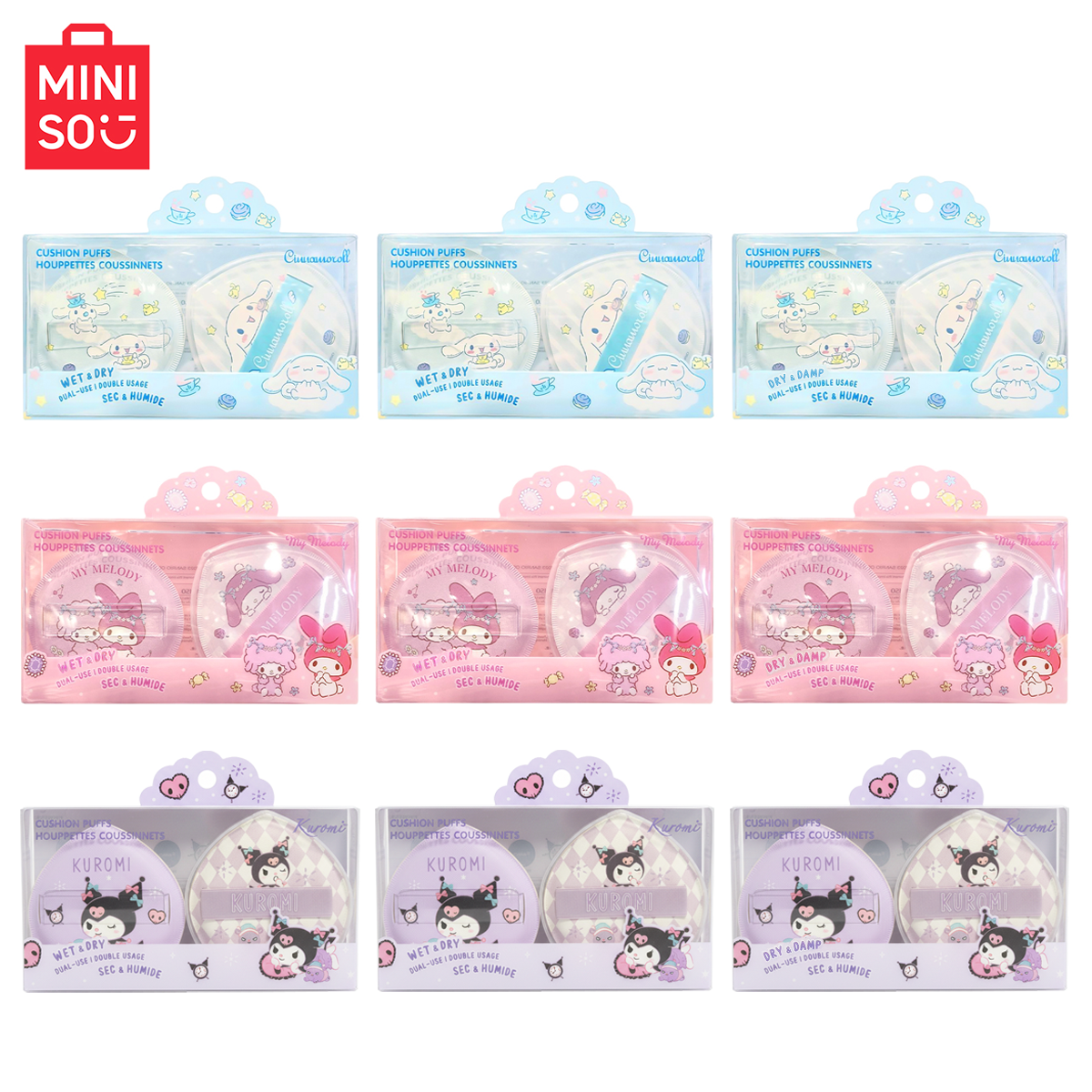 MINISO Super Large Cotton Cand - Beauty Dish Softbox recension och pris