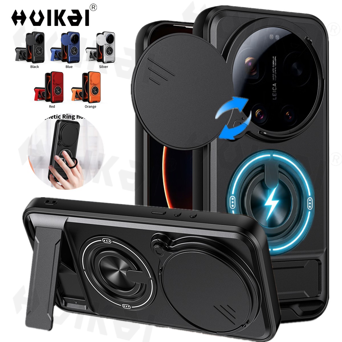Case For Xiaomi 17 Ultra 5G Ma - Photography Xiaomi 15 Ultra recension och pris