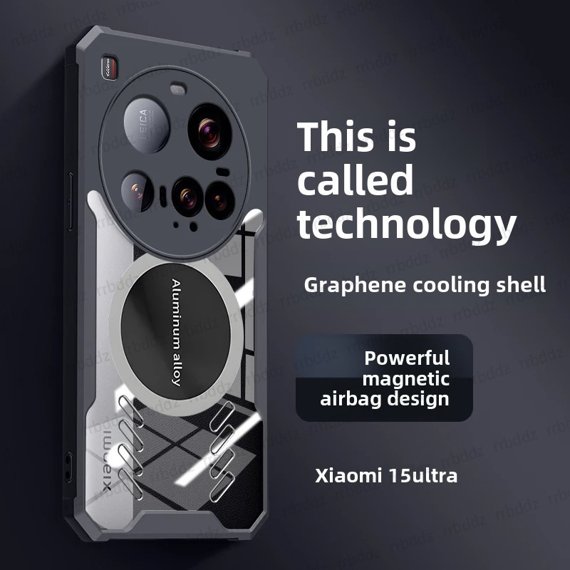 Cooling Case for Xiaomi 15 Ult - Photography Xiaomi 15 Ultra recension och pris