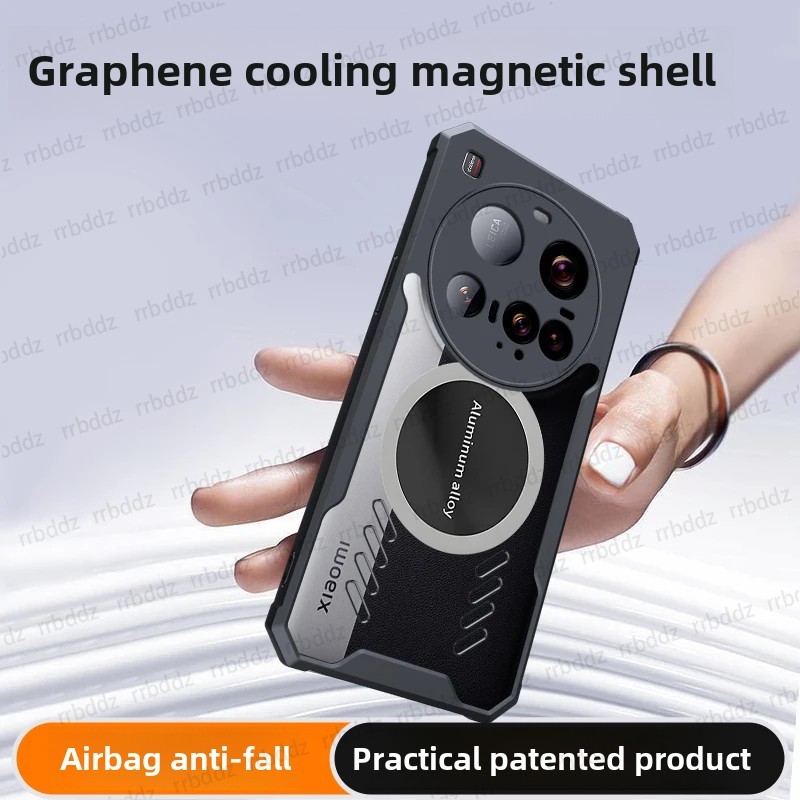 Cooling Case for Xiaomi 15 Ult - Photography Xiaomi 15 Ultra recension och pris