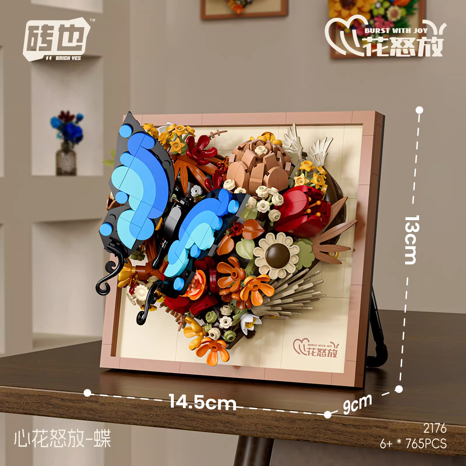 Compatible Lego Flower Buildin - Photography Types recension och pris