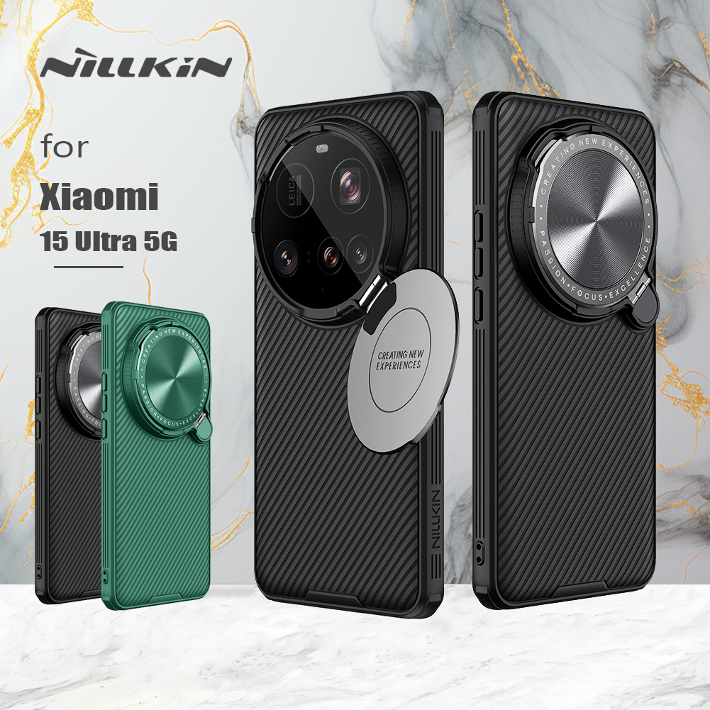 Nillkin for Xiaomi 15 Ultra 5G - Photography Xiaomi 15 Ultra recension och pris
